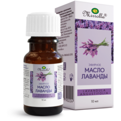 Mirrolla эфирное масло Лаванда, 10 мл