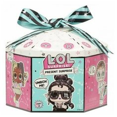 Кукла LOL Знак Зодиака Present Surprise 2 серия Zodiac