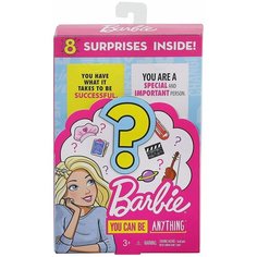 Аксессуары для куклы Барби Barbie, сюрприз-загадка Mattel