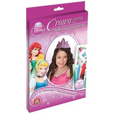 Набор для детского творчества Корона-раскраска Принцесса Академия Групп