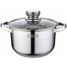 Кастрюля CALVE 3.5 л. с крышкой 20 см (серия Molly) CL-1893