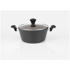 Кастрюля CALVE 2,3 л c крышкой 20 см, антиприг.покрытие [CL-7135]