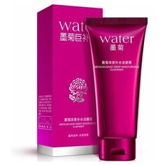 Увлажняющая пенка для умывания с экстрактом хризантемы, Bioaqua (BQY2270)