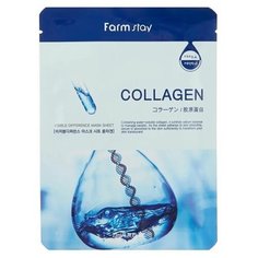 Тканевая маска для лица с коллагеном, 23 мл, Farmstay (651973)