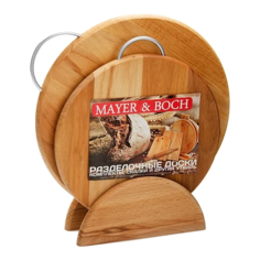 Набор разделочных досок MAYER & BOCH 30-71, 2 шт., бежевый
