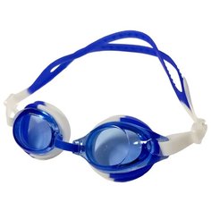 Очки для плавания Magnum B31526-3 детские мультиколор (бело/синий)