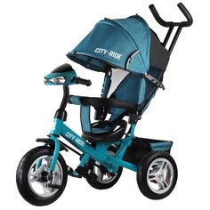 Трехколесный велосипед CITY-RIDE CR-B3-05, бирюзовый