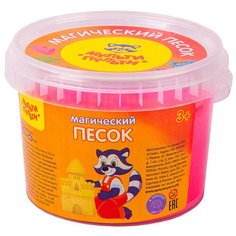 Кинетический песок Мульти-Пульти Магический с 2 формочками, розовый, 0.5 кг, пластиковый контейнер