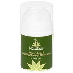 Naturalis Better скраб для лица Scrub viso 50 мл