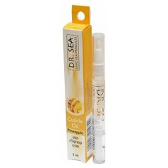 Dr. Sea / Увлажняющее и питающее масло для кутикулы с экстрактом ананаса