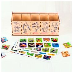 Комодик-сортер Животный мир, Smile Decor П232