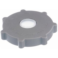 Крышка Bosch контейнера для соли посудомоечной машины 00165259 серый