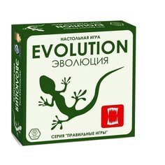 Настольная игра ПРАВИЛЬНЫЕ ИГРЫ, "Эволюция" (36904)