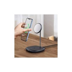 Беспроводное зарядное устройство Xiaomi Baseus Swan Magnetic Desktop Bracket Wireless Charger For iPhone 12 Standard Version 15W White (BS-W519)