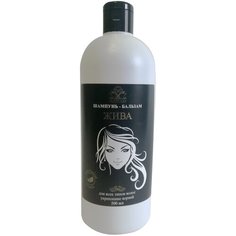 Миролада Шампунь-бальзам Жива