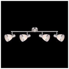 Спот Globo Rachel 56041-4