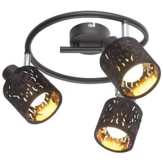 Спот Globo Troy 54121-3