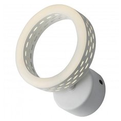 Бра Escada 10240 10240/1LED