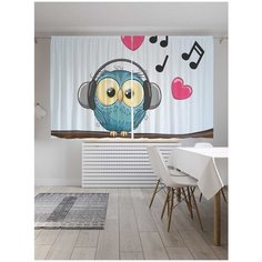 Классические шторы Ambesonne "Сова меломан", серия Oxford DeLux, 2 полотна 145x180 см Joy Arty