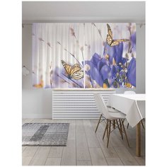 Классические шторы Ambesonne "Райские бабочки", серия Oxford DeLux, 2 полотна 145x180 см Joy Arty