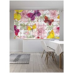 Классические шторы Ambesonne "Письмо в бабочках", серия Oxford DeLux, 2 полотна 145x180 см Joy Arty