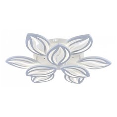 Потолочная люстра Escada 10221 10221/9LED White