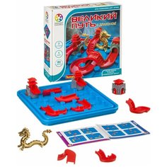 Великий путь с драконом, Bondibon (настольная логическая игра, ВВ3798)