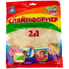 Слаймформер, 1Toy (набор для творчества, 400 гр, Т16543)