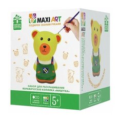 Maxi Art Набор для раскрашивания Керамическая копилка Мишутка (MA-CX2473)