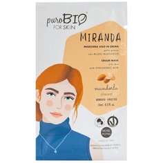 PuroBIO Маска кремовая Miranda Миндаль для жирной кожи, 10 мл