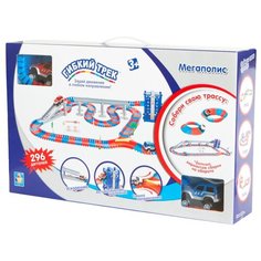 Трек 1 TOY Мегаполис Т10200