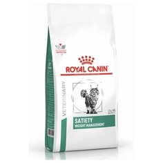 Сухой корм для кошек Royal Canin Satiety SAT34 при избыточном весе 2 шт. х 1.5 кг