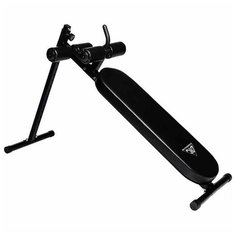 Скамья для пресса DFC SUB020