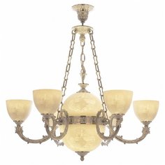 Люстра Bohemia Ivele Crystal 7109 71009P/6/210 NW P1 U Pair FD2M, E14, 400 Вт