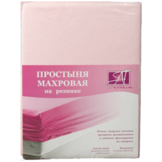 Простыня махровая на резинке АльВиТек ПМР-200, 200 х 200 см, розовый