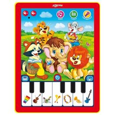 Планшет Азбукварик Мультяшки-повторяшки красный/желтый