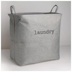 Корзина универсальная "Современник" 42х34х40 см, цвет серый 4597654 Сима ленд