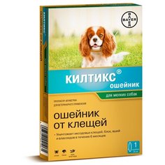 Ошейник BAYER килтикс от блох и клещей 35см