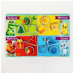 Головоломка с липучками Лесная мастерская "Цвета и формы" (4276041)