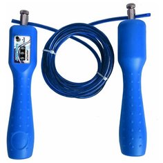 Скакалка из троса со счетчиком 2,8 м. Hawk R18157-1 (синяя)
