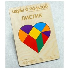 Листик, Грат (геометрическая головоломка)