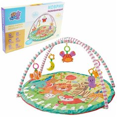 Развивающий коврик Ути Пути 92908 "Зоопарк", 90*90*56 см