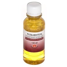 Разбавитель для художественных масляных красок, 120 мл Невская палитра