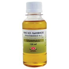 Масло льняное уплотненное для художественно-живописных работ, 120 мл Невская палитра