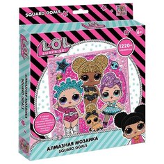 Алмазная мозаика LOL surprise "Squard Goals", 20*20см