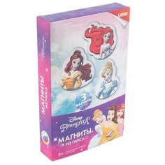 Набор для творчества LORI Магниты из гипса Disney Очаровательные принцессы