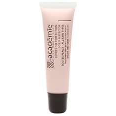 Academie Бальзам для губ 3D Lip perfector