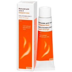 Бальзам для тела Pekana 2 Свадхистана, 30 г