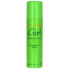 Gian Marco Venturi дезодорант, спрей, Girl, 150 мл