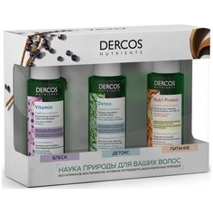 Vichy набор шампуней Vitamin + Detox + Nutri Protein, 100 мл